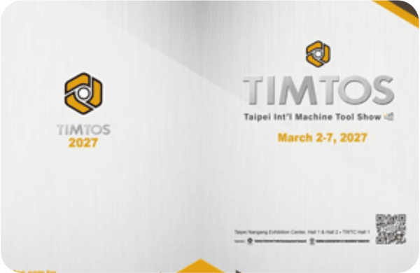 2027 Taipei International Machine Tool Show DM: English 2027 Taipei International Machine Tool Show 