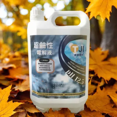 Ultra Alkaline Ionized Water